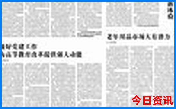 暑假攻略适合带孩子的亲子游