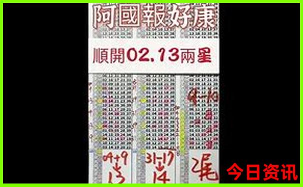 浙江旅游景点大全