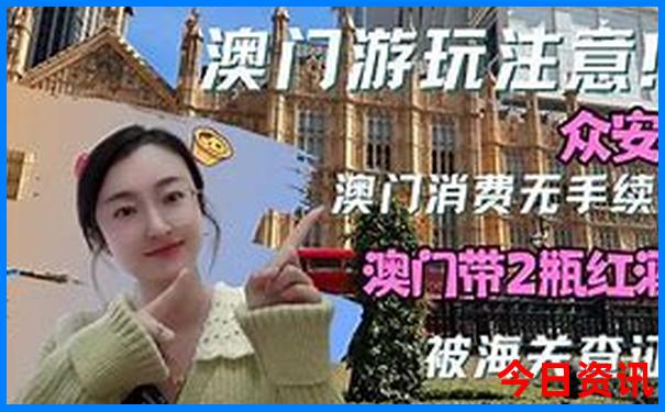 4岁孩子旅游最佳去处