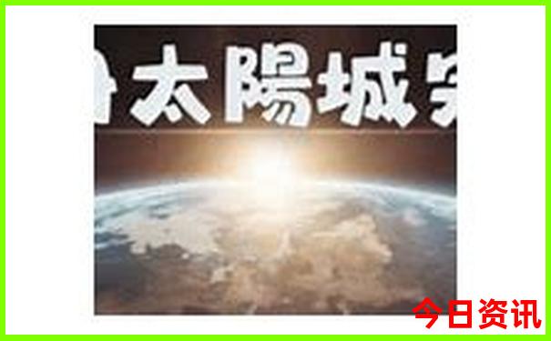 哪个地方最适合避暑